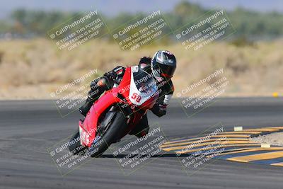 media/Nov-06-2023-Moto Forza (Mon) [[ce023d0744]]/4-Beginner Group/Session 3 (Turn 16)/